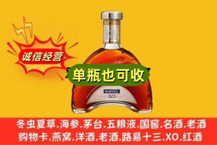 石家庄裕华区诚信回收拱桥